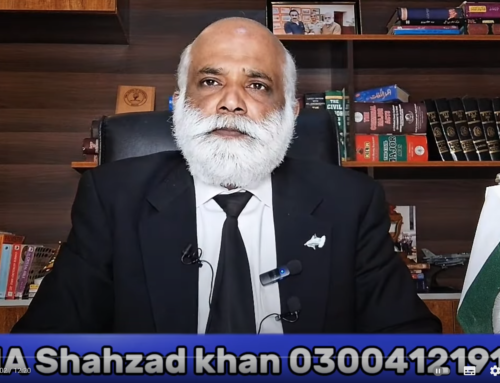 Judicial Commission Public Opinion on Judge Appointments Supreme Court | MA Shehzad Khan